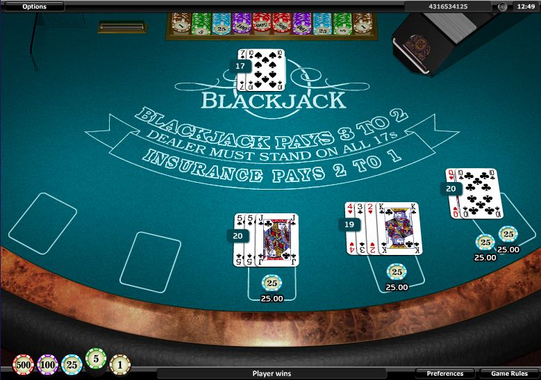 Play blackjack for free at PartyCasino